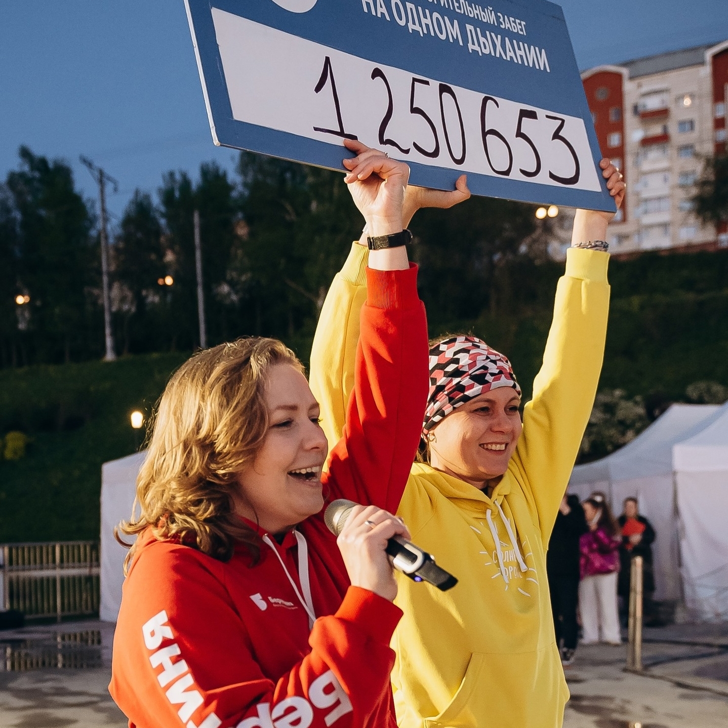 Участники забега «На одном дыхании» подарили детям 1 млн 250 тыс. рублей